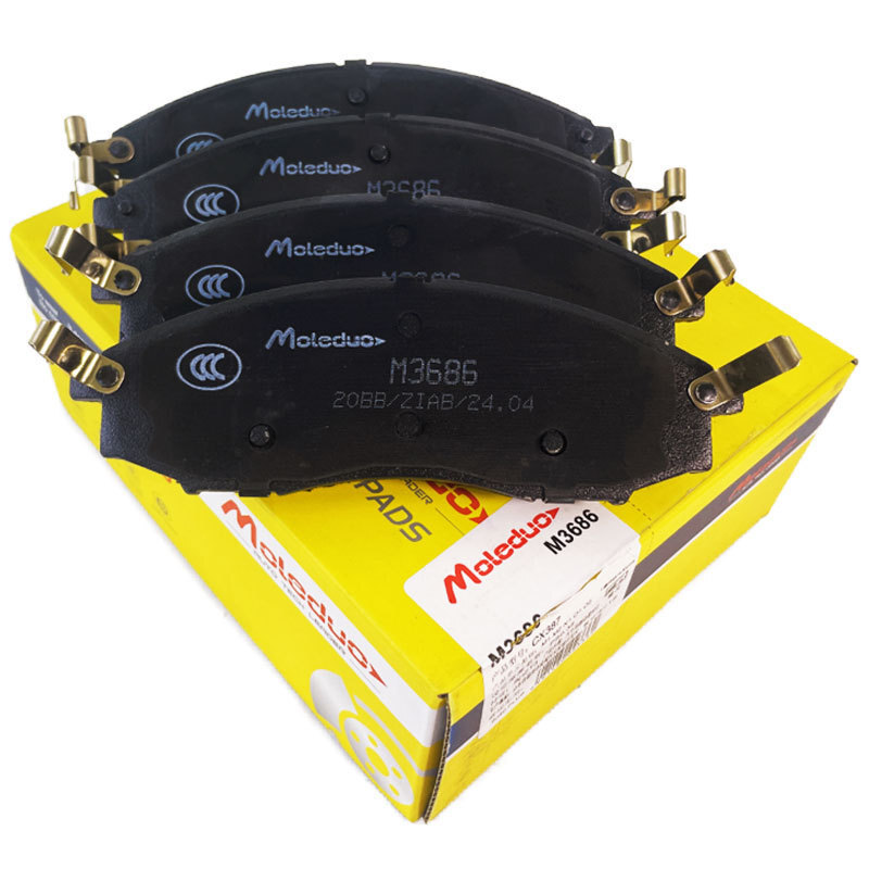 适用北京汽车BJ40PLUS/BJ40/BJ40LF40BJ80陶瓷前刹车片128416822