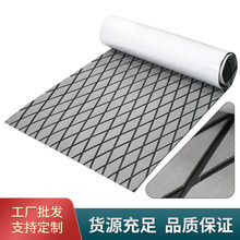 EVAƤ��ͧ���|���|��ˮ��Ħ��ͧ��ͧ�����|�װ��b����