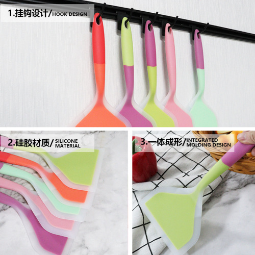 Silicone Tamagoyaki spatula two-color wide mouth silicone spatula non-stick cooking spatula household silicone spatula wholesale