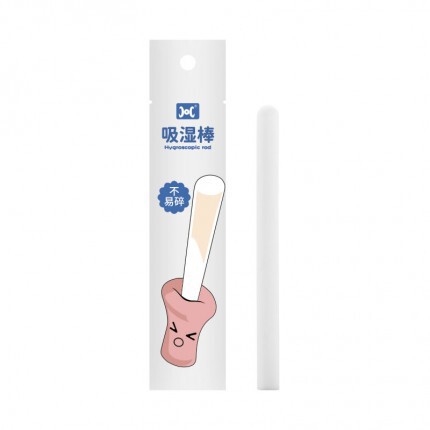COC Brand accessories package matching gift condom famous instrument…