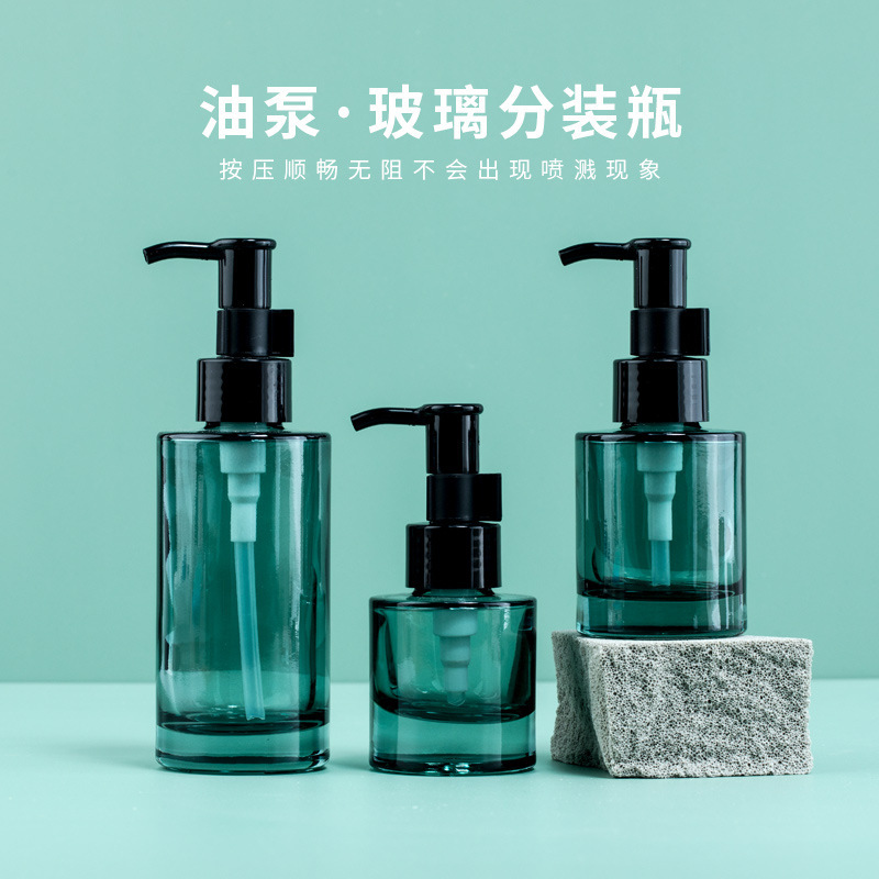 Cleansing Oil sub-bottle press type essential oil pump bottle massage essential oil empty bottle Lotion tea oil squeeze bottle pedicure
