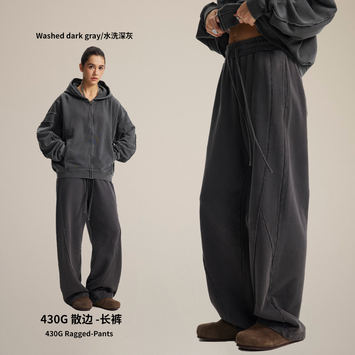 Sudadera de hombre a la moda, estilo nuevo de otoño e invierno, con parches deshilachados, estilo vintage, conjunto con capucha, marca de moda nicho, sudadera y pantalones con efecto lavado.