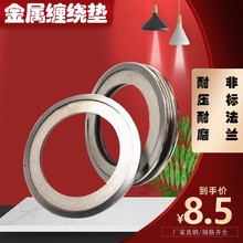 B0221���P䓎��ȭh�|ƬDN80 100 ��͹�淨�m���ý����p�@�|�Ȧ