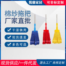 蜡拖老虎夹式棉线拖把物业医院保洁大厅瓷砖吸水拖布吸水王家用
