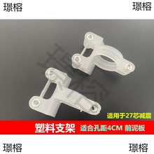 ǰ�̶��ܜp��������ǰ늄�܇����Ħ���S��ֱ�N���b����܇֧��