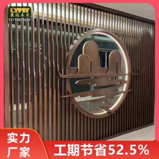 �������S�e���Ƶ��ۘ�̎���L���ඨ ��ľ����ʽ���L������ľ����