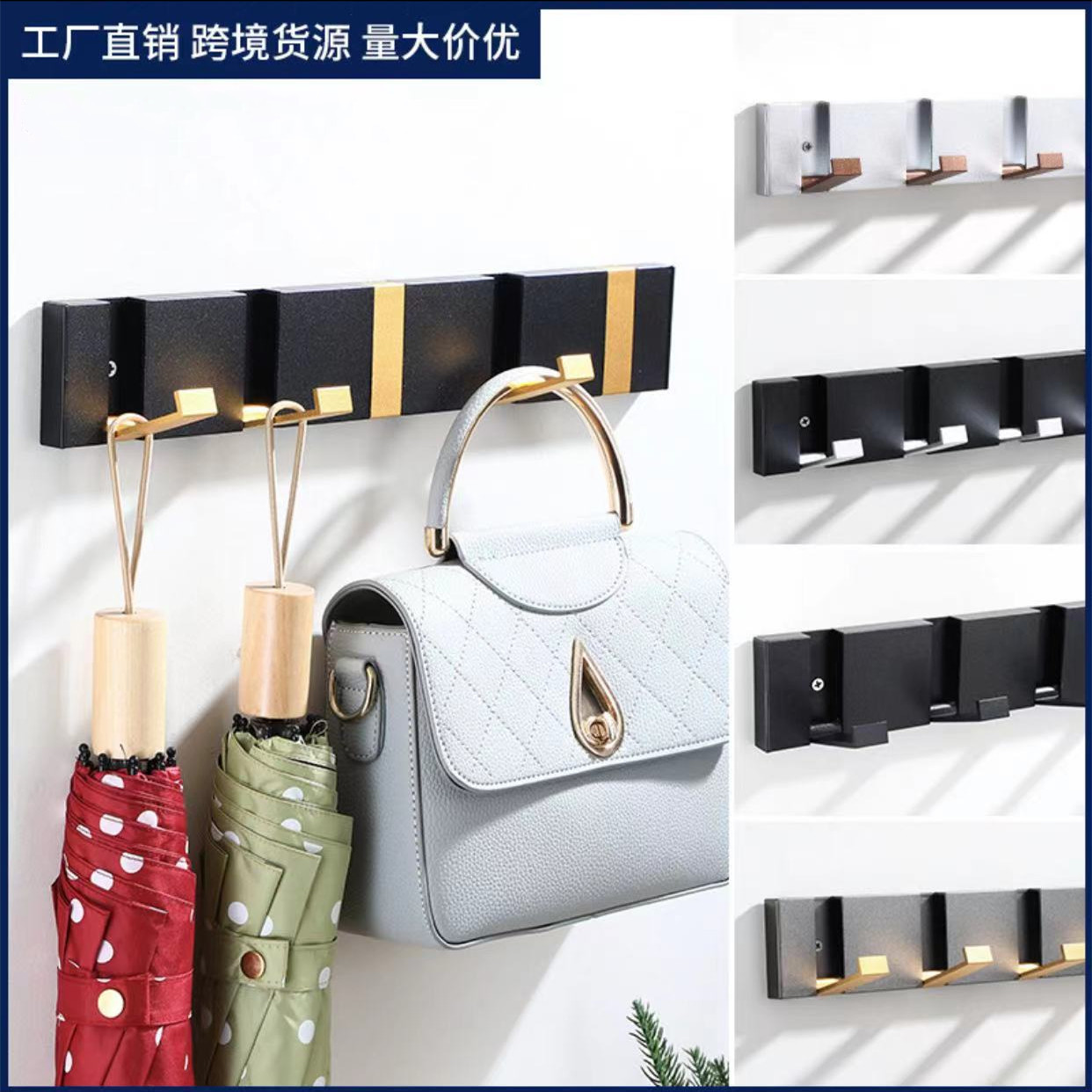 Invisible Folding Hook Bathroom Kitchen Wardrobe Clothes Hook Space Aluminum Door Rear Hook Storage Towel Clothes Hook