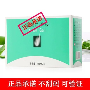 �J�C�z�ٷ�40g�����aˮ������̺۵�����ӡ������ޏ��� �ɴ��l