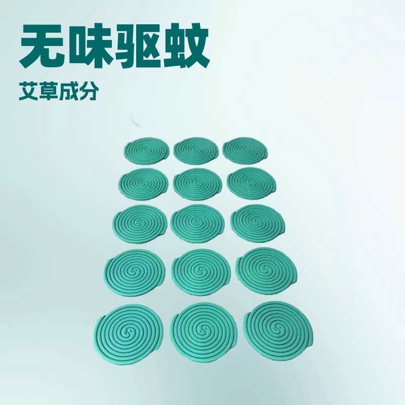 跨境出口外贸东南亚热销驱蚊户外蚊香防蚊虫长效灭蚊驱蚊厂家