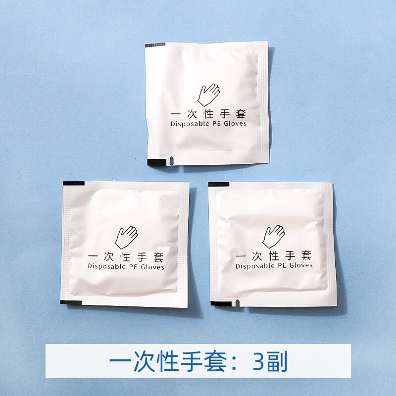 竹质杯垫餐垫创意DIY手工材料底胚儿童托盘马赛克制作方圆形底座|undefined