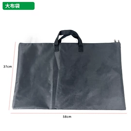 手机支架;平板电脑支架;电脑支架