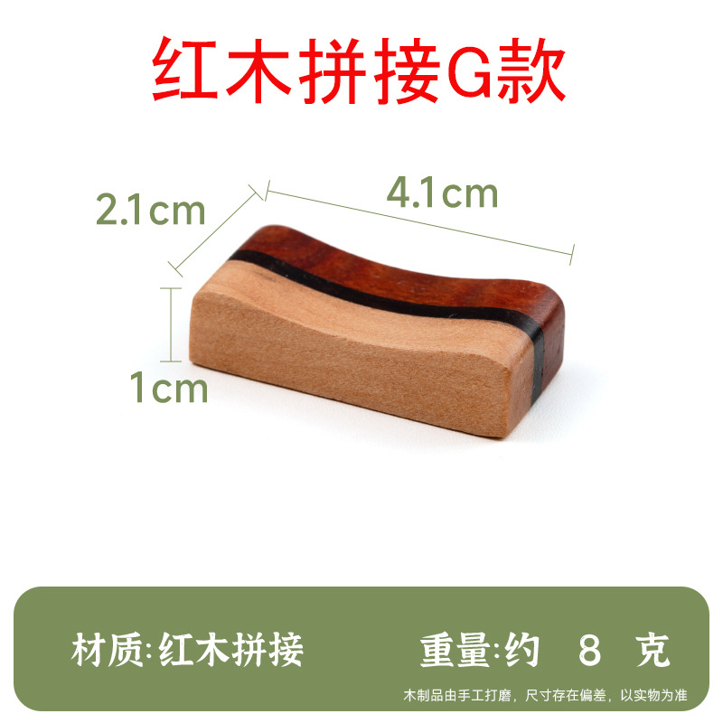 木製の箸棚創意的な日本式の箸棚箸の枕の箸マットの赤い木の箸棚の実木両用の箸のスプーン棚