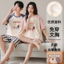 ��������˯��Ů�Ĵ��ص污�����̿㿨ͨ�ɰ���ʿ�Ҿӷ���װȫ��
