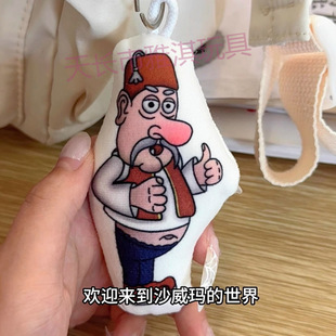 ����ͬ��ɳ�����Z��耳׿ە�����l��Ц��������Z��耳׿���ż