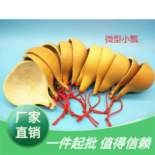 ��ʽ������Ȼ����Jư �ش��眫��ˮҨ��ˮ�����׼���ˮư�N��