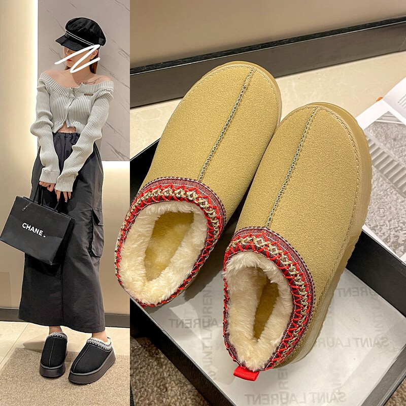 Thick-Soled Snow Boots for Women 2026 Autumn and Winter New Large Size Closed-Toe Half-Slip Cotton Shoes Slip-On Outdoor Warm Cotton Slippers