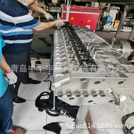 塑料管材设备;塑料板材设备;塑料挤出机