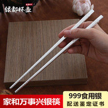 һ�����l 999���y�ٸ��y���Ӽ��y�Ӻ�������Ì��ò;��ͼ����L݅