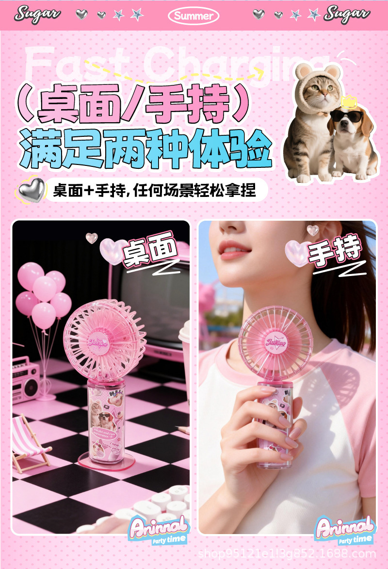 详情-7.jpg