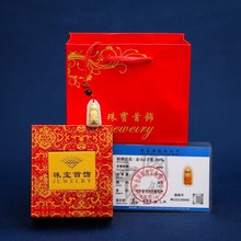 �������J���� 999��������Ů���O����ʹƽ���i�쉋���N�YƷ