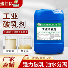 ���I���鄩������춺�������Һ�cʳƷ�Uˮ��������ˮ���x����