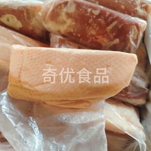 ���ԭζ��Ƥ������΃�������������Ƙǲ����������ؼs9.8kg/��
