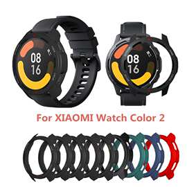 适用小米xiaomi Watch S1 Active 手表 保护壳 color2 双色PC硬壳