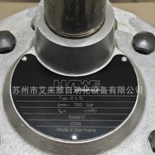 ��HAWE�����ͱ�SAP034L ISO���������