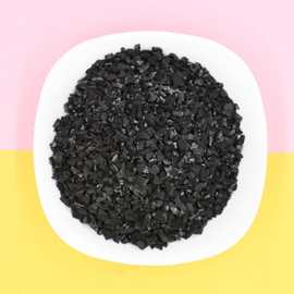 活性炭水处理1000高碘值净水滤芯空气净化颗粒椰壳活性炭抑菌