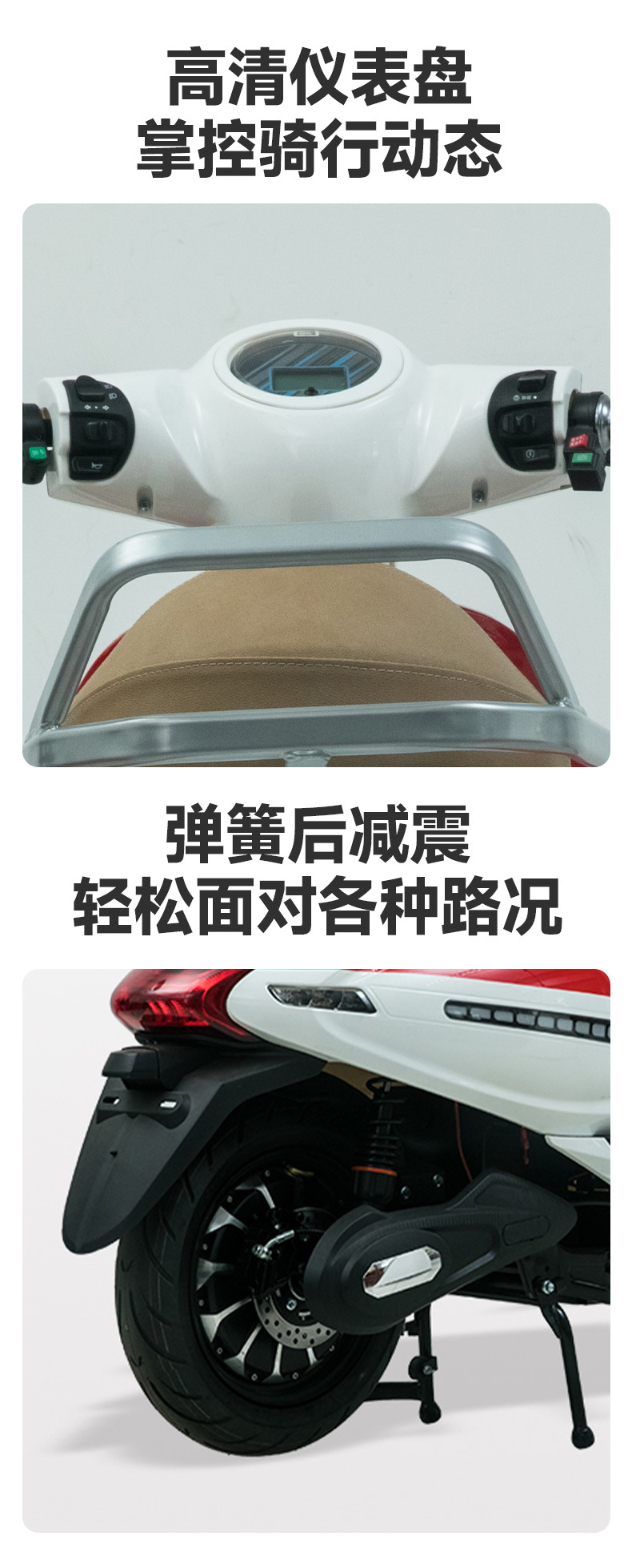 Foreign Trade Export of Dragon Turtle Electric Vehicles, Electric Scooters, Two-Seater Mobility Vehicles, Electric Motorcycles for Cross-Border Export