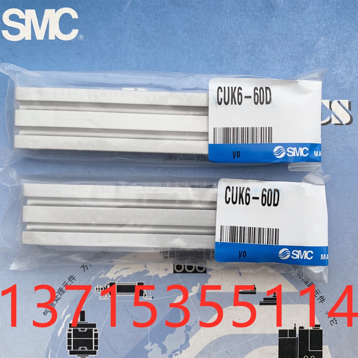 SMC CDUK/CUK6/10/16/20/25/32-40/50/60/70/80/90/100D-XC19/22