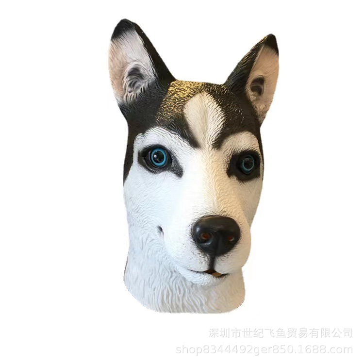 Perro policía asma perro Lobo cabeza cubierta Pastor Lobo Perro Animal máscara de látex Halloween lindo animal accesorios de rendimiento