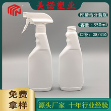 l350mlۃFƿPEƿ坍Fƿ Ϸbƿ