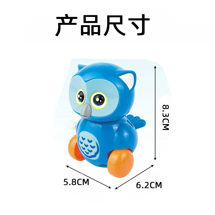 Детская заводная маленькая игрушка, заводная милая сова, мини-мультфильм, детский Забавный маленький подарок, оптовая продажа с фабрики