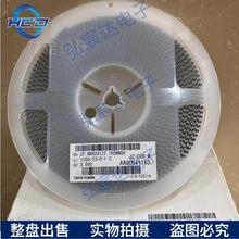 NRH2412T1R5NNGH 貼片繞線電感器2412-1.5µH-±30%-1.1-100毫歐