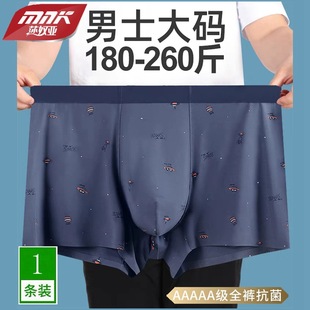 1�l�bɯū����ѝ��ʿ����Ī�������ش���ͷ��п��ָ紩���m͸��