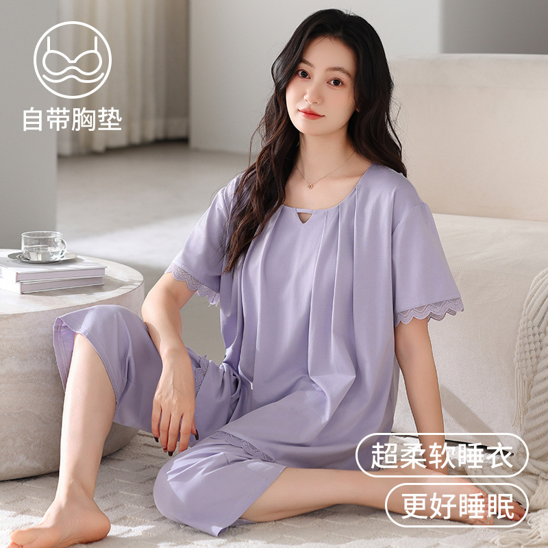 Pajamas with Breast Pads for Women, Summer Cotton Silk Short-Sleeved Thin Summer Cool Feeling Middle-Aged Mothers Modal Home Clothes Pajamas with Breast Pads for Women, Summer Cotton Silk Short-Sleeved Thin Summer Cool Feeling Middle-Aged Mothers Modal Home Clothes