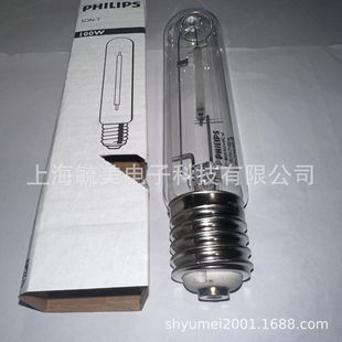 Philips high pressure sodium lamp SON-T 100W E40