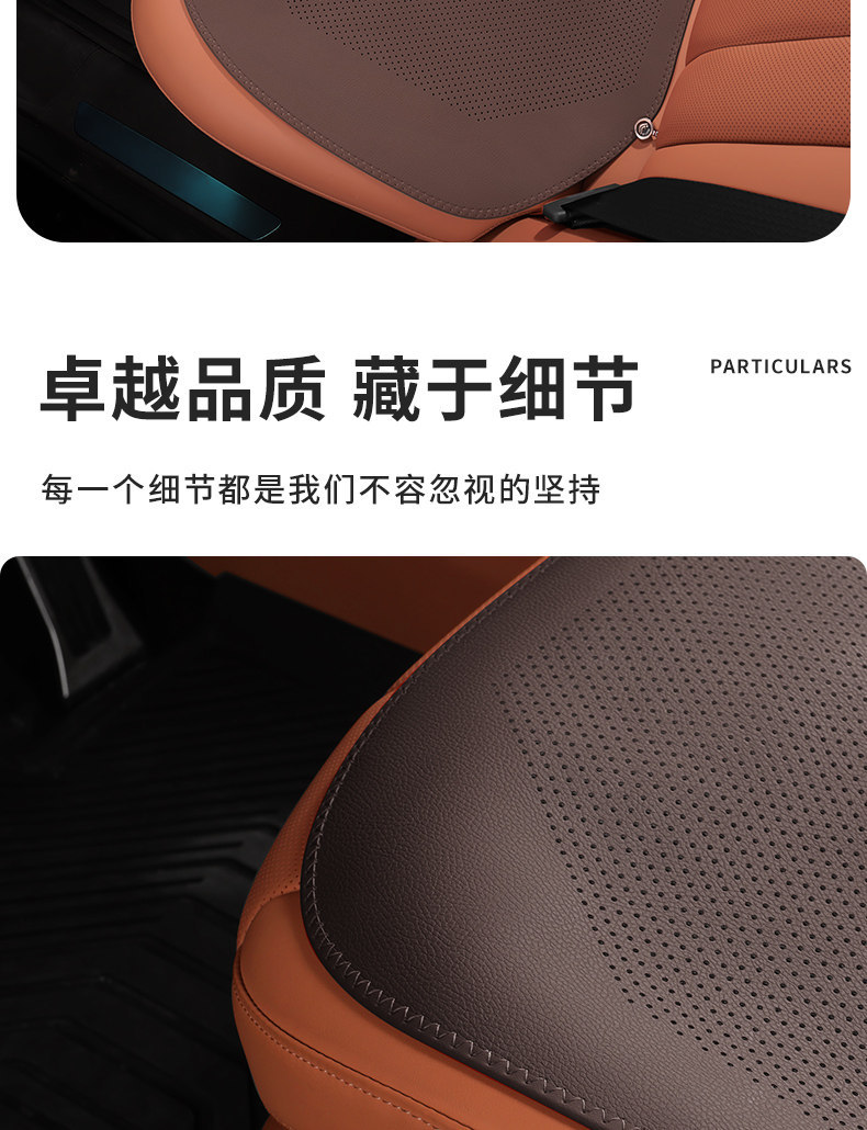 Suitable for Audi A4L/A6L/Q5L/A3/Q3/Q2La7L Car Seat Cushions, Special Seat Cushion Covers for All Seasons