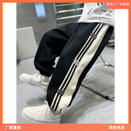 男童卫裤秋冬季2025新款运动裤加厚男孩大儿童一体加绒休闲裤潮流