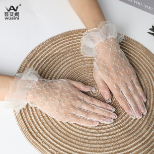 Bridal short gauze gloves thin plain gauze wedding dress snow gauze edge hidden through short dress white mesh gauze gloves factory goods