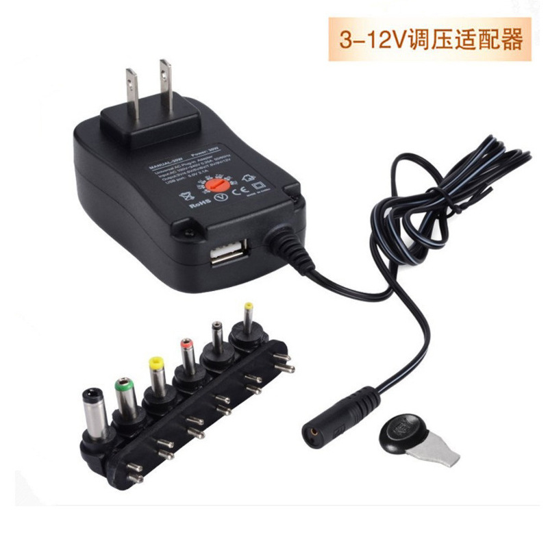 电源3-12V可调电压电源适配器欧规美规usb2.1A多功能30W开关电源