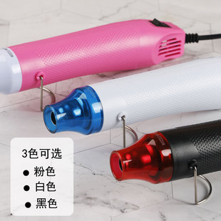 DIY Candle Heating Tool Hot Air Gun Handheld Homemade Aromatherapy Wax Making Gun Melting Wax Hot Air Gun Small