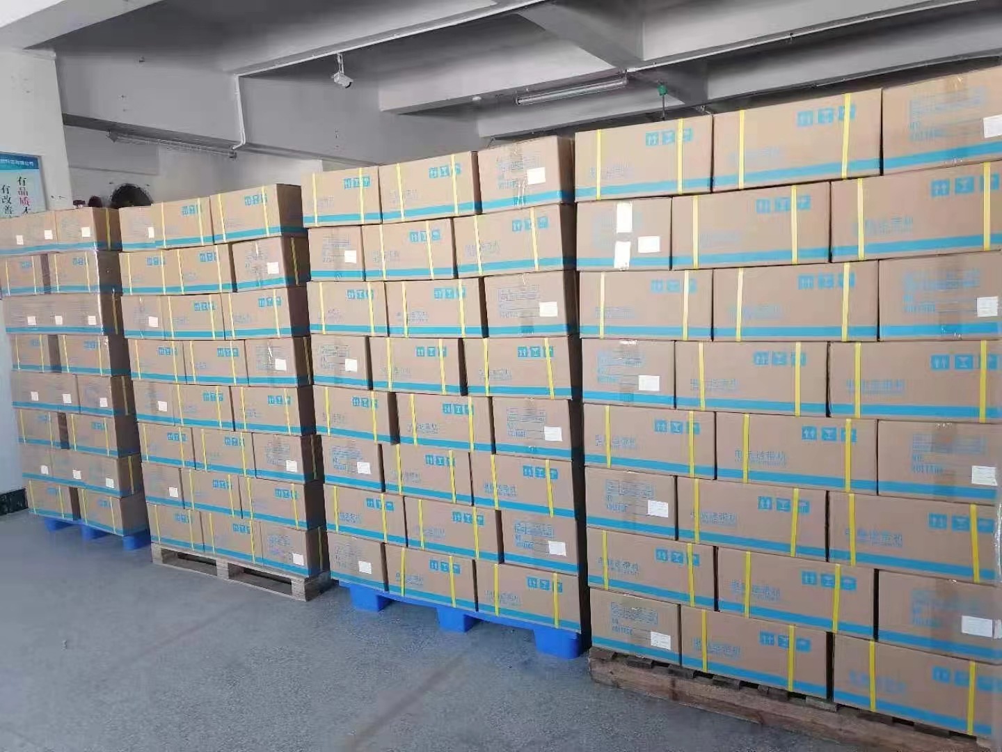 微信图片_20220818174435