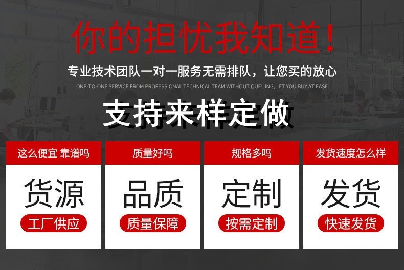 O1CN01ajFUeE1FTY37qTOq6_!!2208