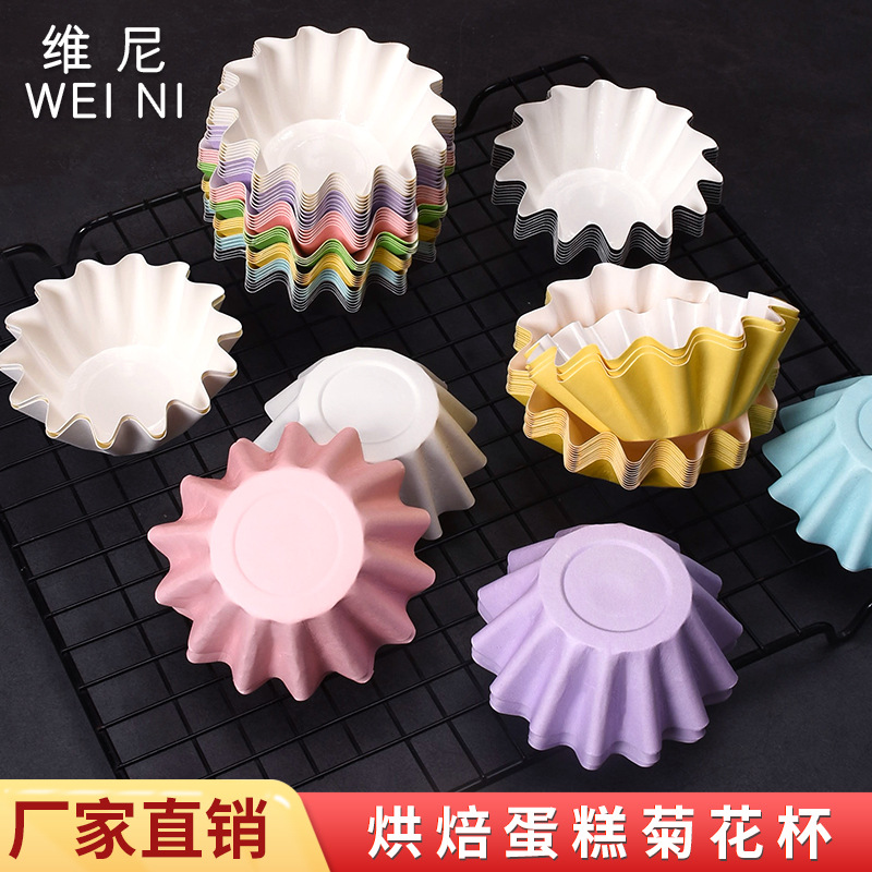 Gran taza de papel grueso a prueba de aceite taza de crisantemo resistente a altas temperaturas taza de papel recubierto titular hogar muffin taza mesa de postre