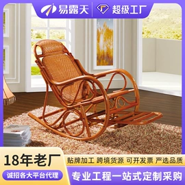 户外沙发;藤编桌椅;沙滩椅