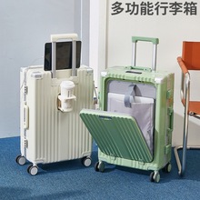 多功能行李箱女皮箱拉杆箱37分大容量28寸密码箱学生加厚旅行箱男