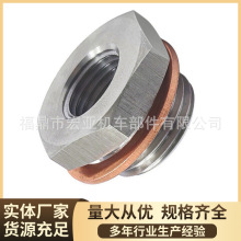 ��������ָ�װ�����ܰ�װ��˿M12X1.25תM18X1.5ȼ����������ͷ