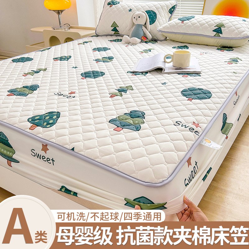 Cubierta de cama acolchada de clase A Cubierta de cama engrosada de una sola pieza Cubierta de colchón de cama de nuevo estilo 2025